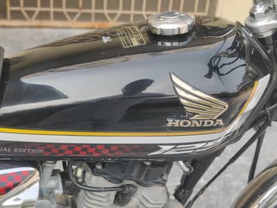 Honda 125 Self start Neat and clean