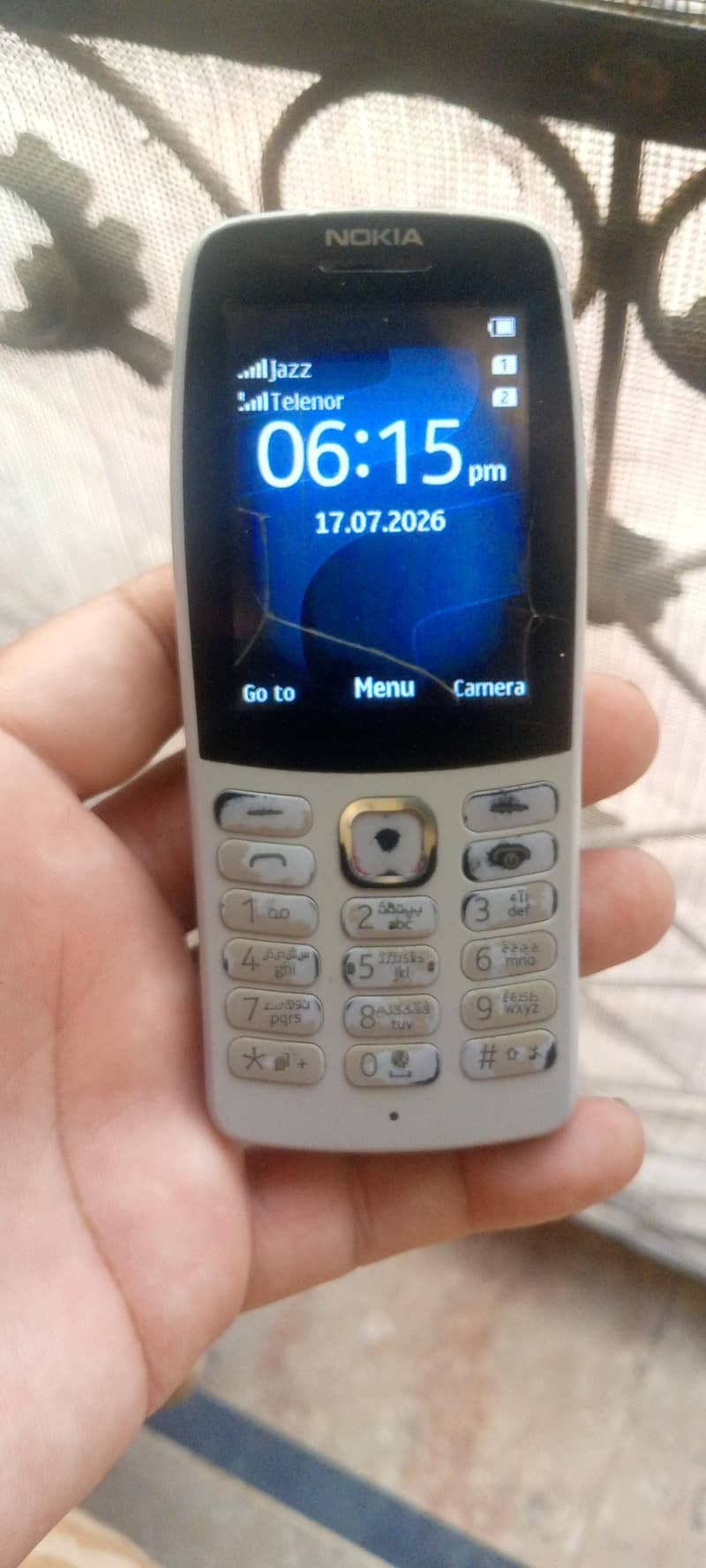 Nokia 210 0