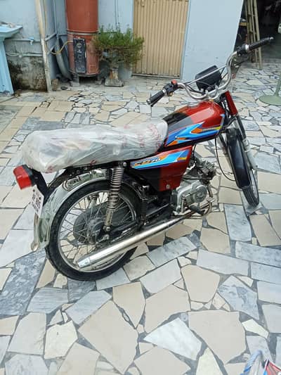 Zxmco 70 Urgent sell