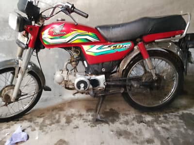 Avc2089.        madal 23