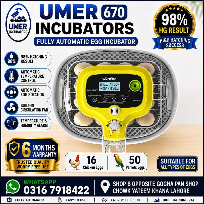 Automatic Egg Incubator | Egg Hatching Machine | Incubator | Brooder 1