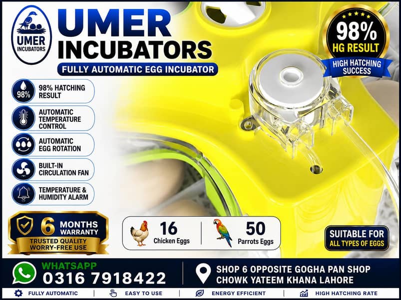 Automatic Egg Incubator | Egg Hatching Machine | Incubator | Brooder 2