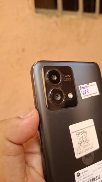 G Stylus 2023,  Sim Lock