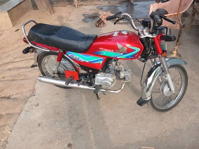 honda cd 70