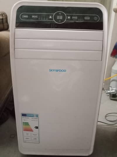 Sky / Wood portable Air conditioner