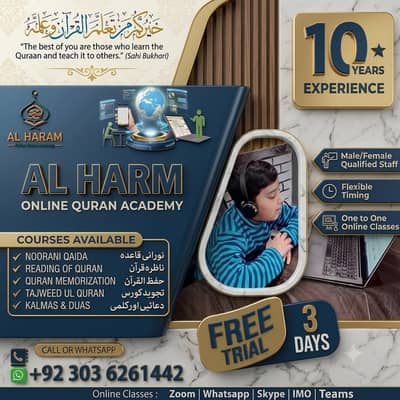 AL HARM ONLINE QURAN ACADEMY