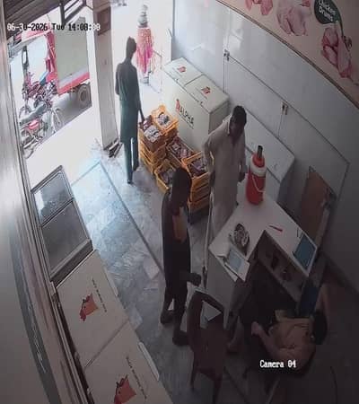sales man