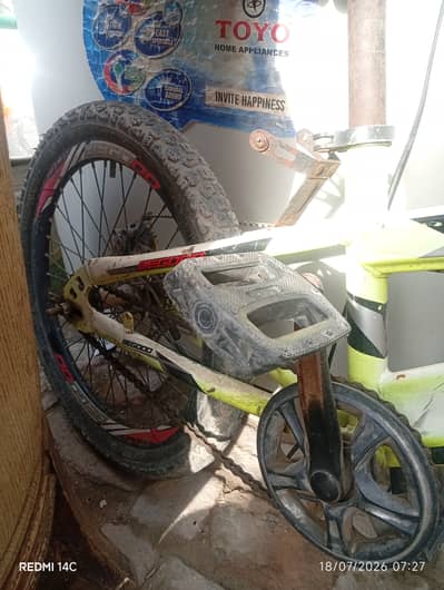 Naye cycle hy dono bas istamal Nahi hovi