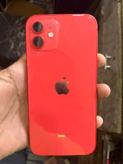 Apple iPhone 12 Non PTA