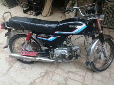 honda cd 70cc 1988