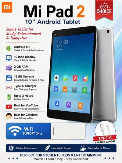 Xiaomi Redmi Pad2