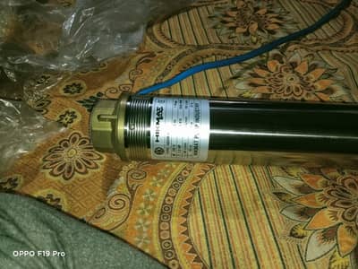Mersable Motors