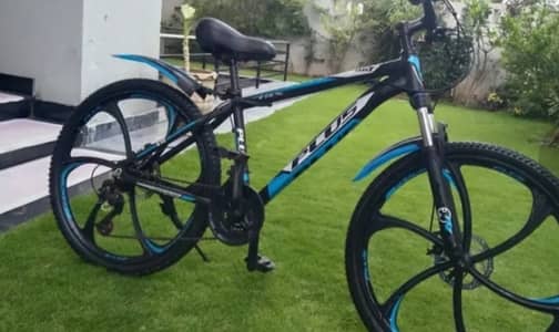 Bicycle urgent sale