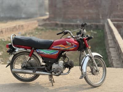 Honda 70cc 2020