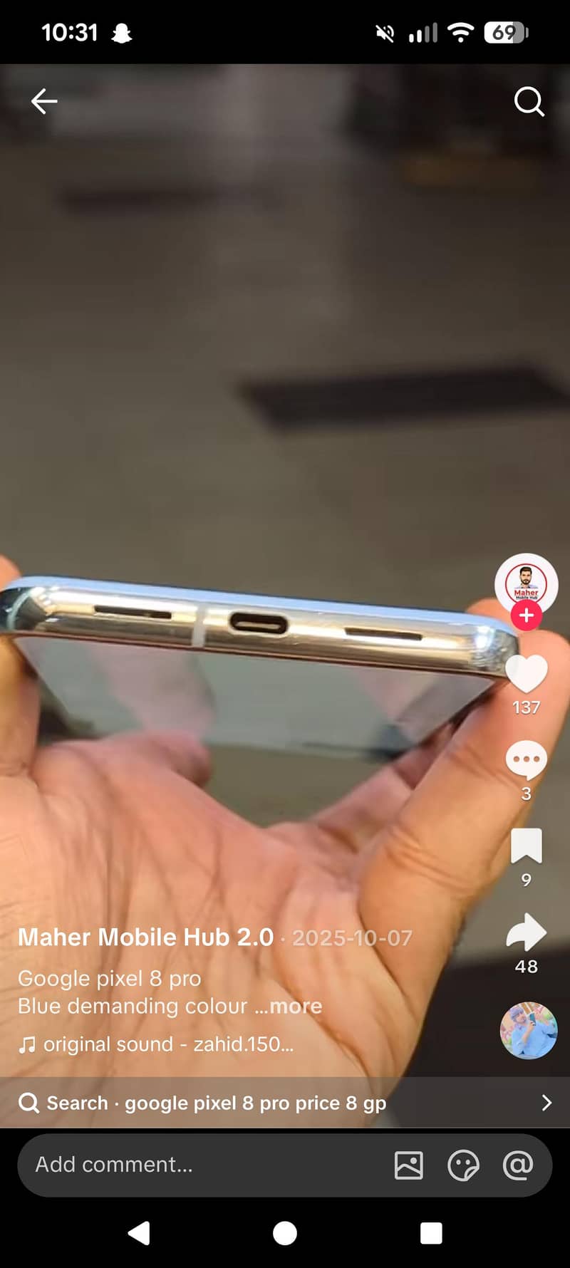 Google pixel 8 pro 8