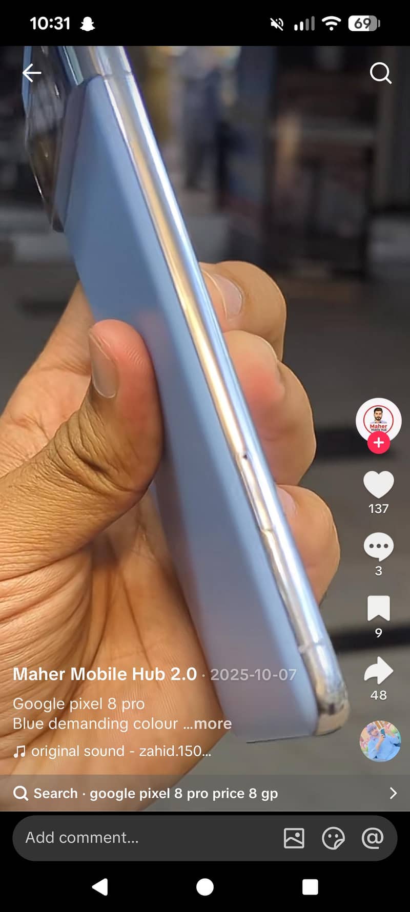 Google pixel 8 pro 9