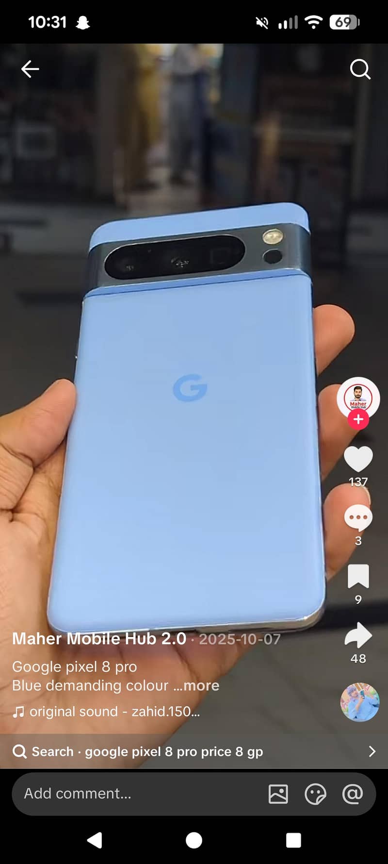 Google pixel 8 pro 11