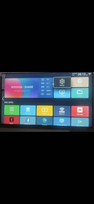 Samsung 55 inch led