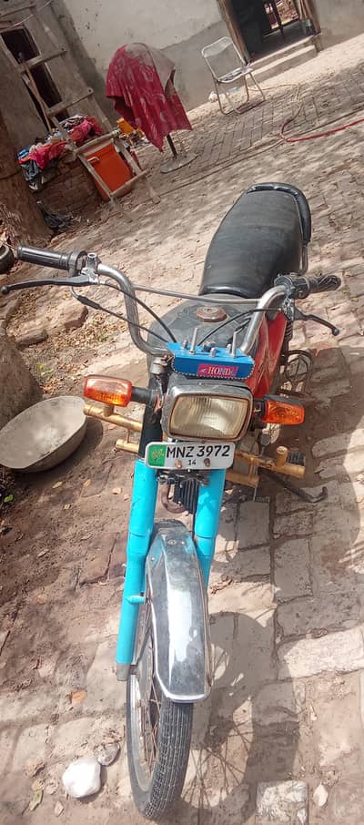 Honda Bike UD70
