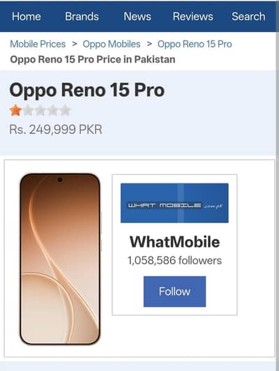 OPPO Reno 15 Pro