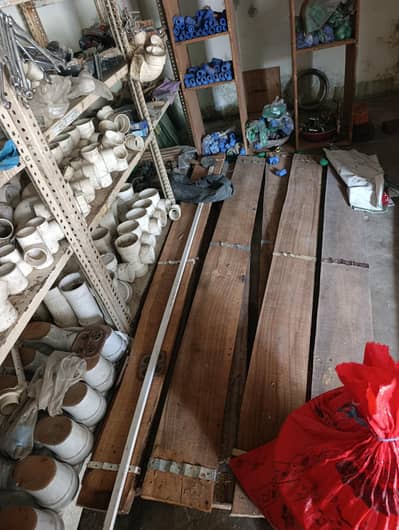 Sanitory Shop's Item