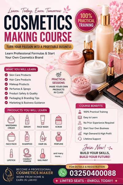 Learn Cosmetics Manufacturing – Skin Care, Makeup & Perfume Course