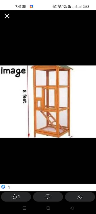 For Hen & pigeon cage