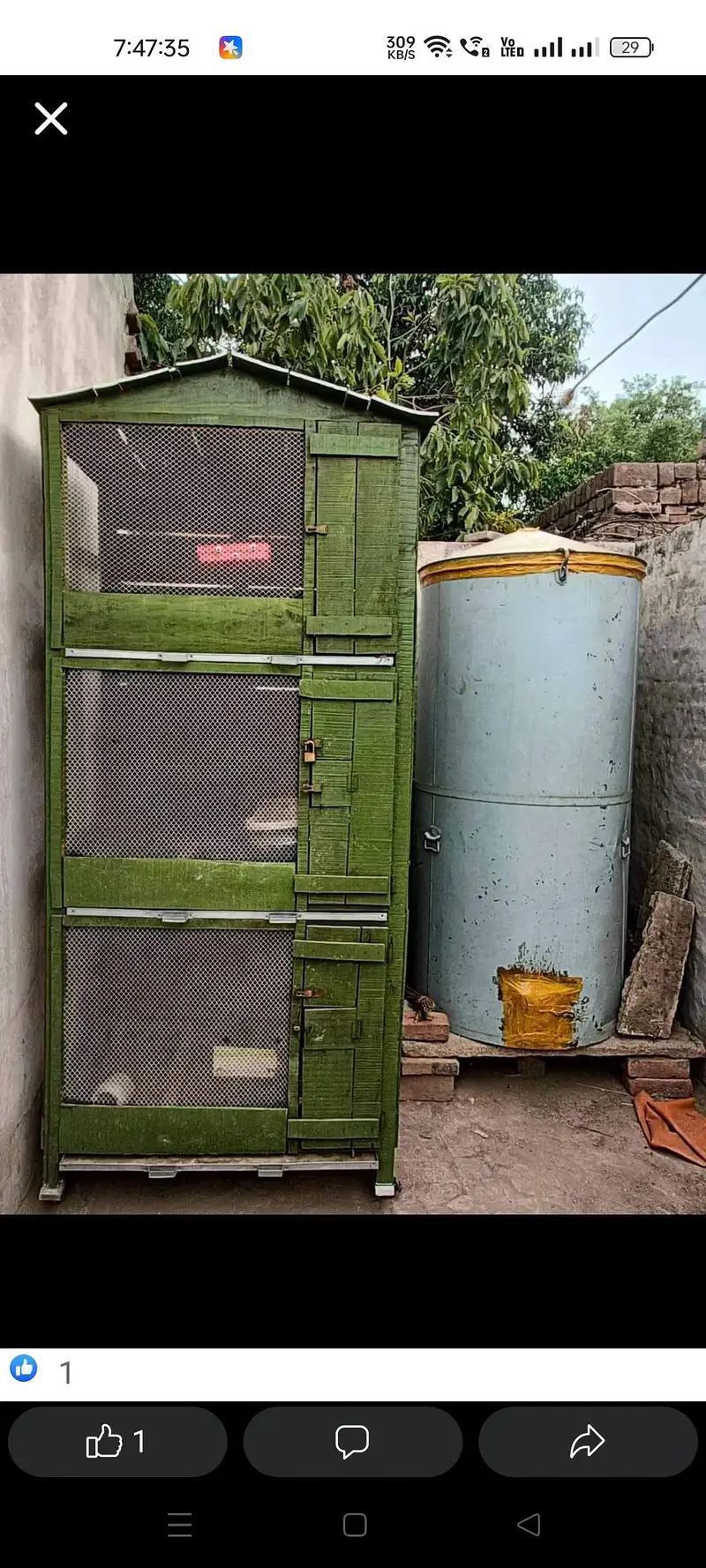 For Hen & pigeon cage — photo 2