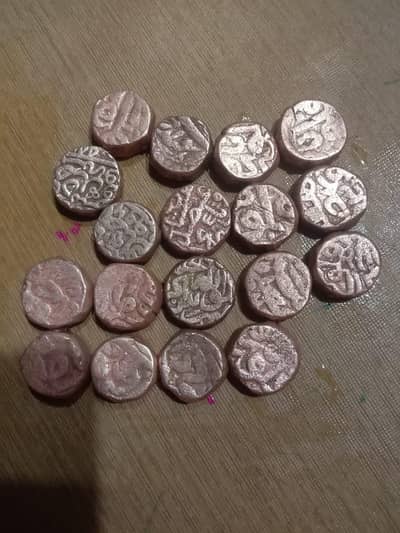 rear coins