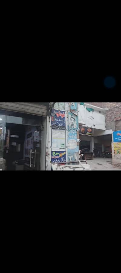 studio shop