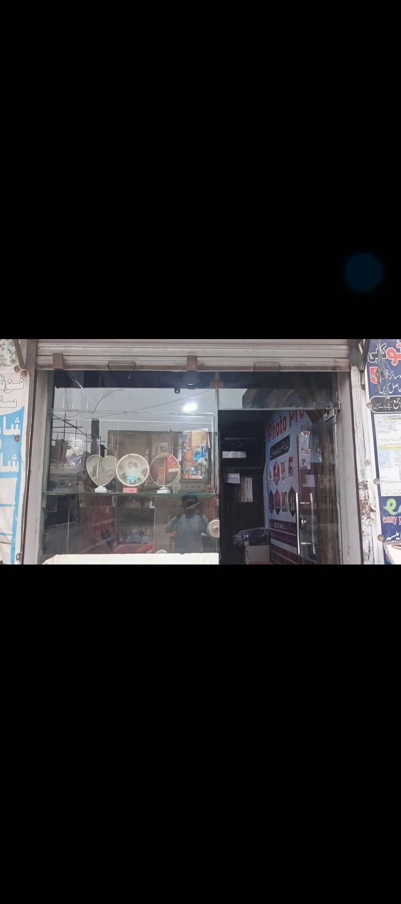 studio shop 2