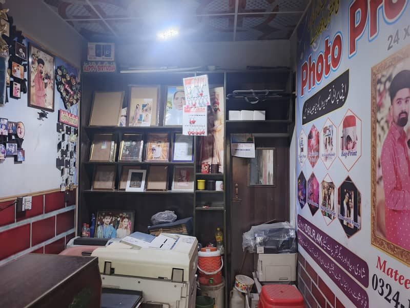 studio shop 6