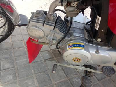 CD 70 only 8000 km Driven