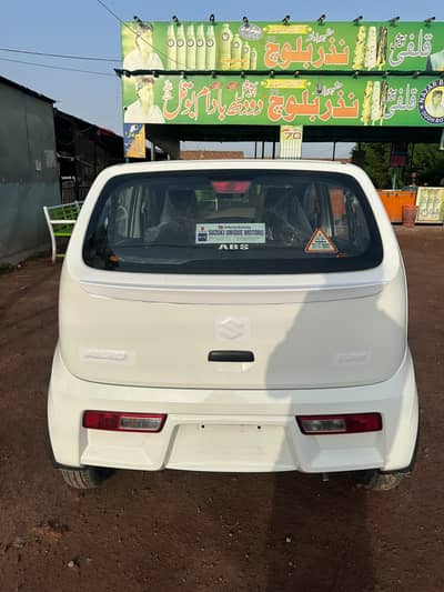 Suzuki Alto 2026