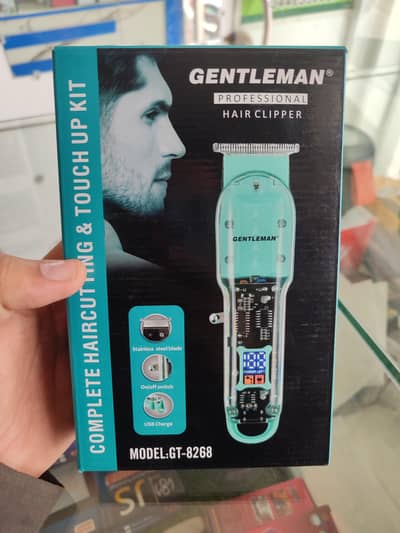 Gentleman Shaving Machine