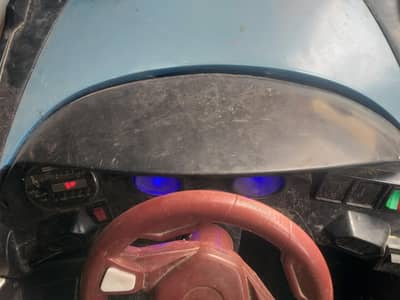 child car