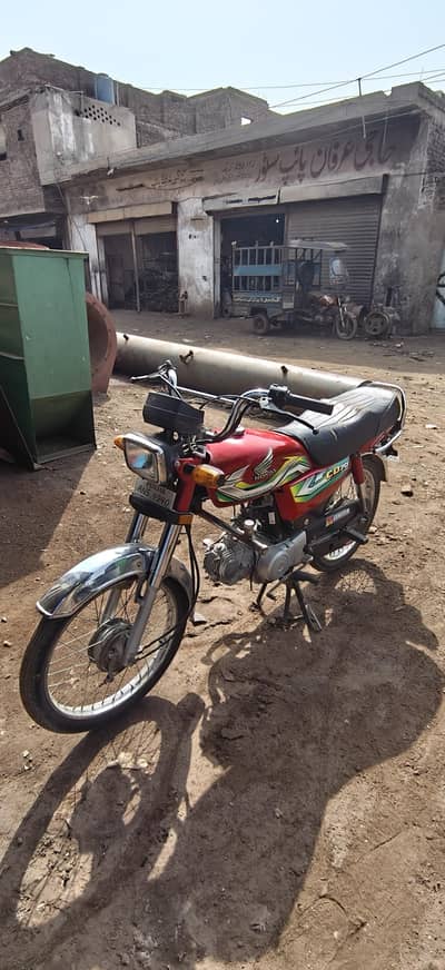 Honda 70