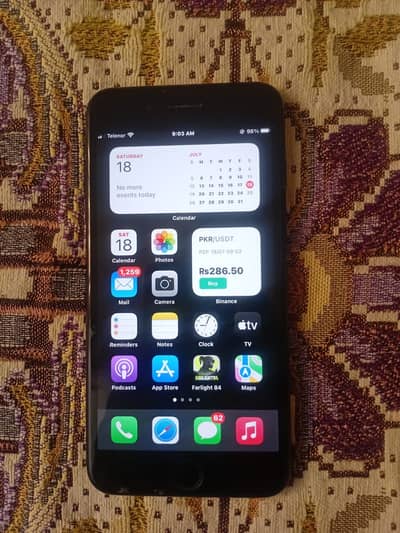 Apple iPhone 7 Plus