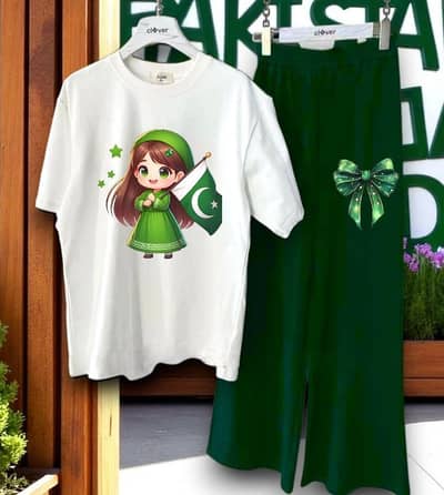 Azadi deal offer10% off