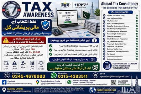 Income Tax Flling / NTN Registration / Company Registration