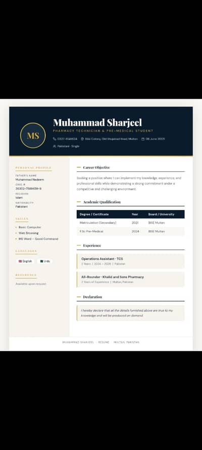 Need job