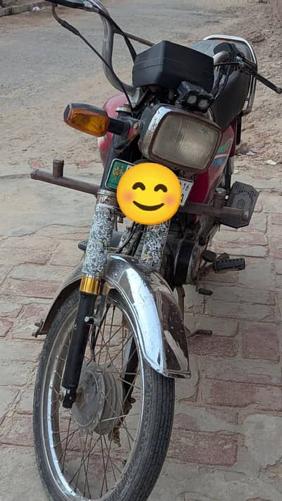 achi bike ha