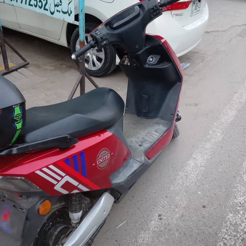 United Sharp Pro 3