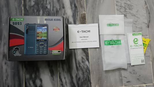 E-Tachi Mega King