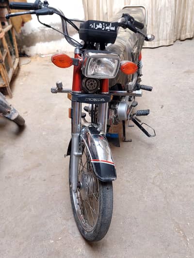 Honda CD 70 2007