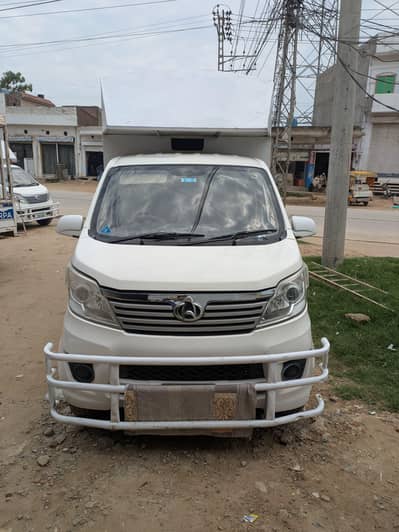 Changan m9 sherpa