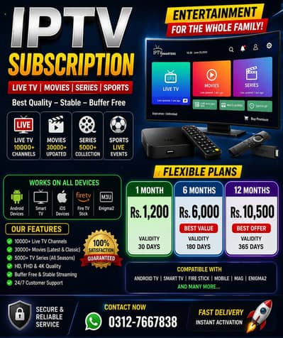 Premium IPTV Subscription | 1500+ Live TV Channels | 10,000+ Movies