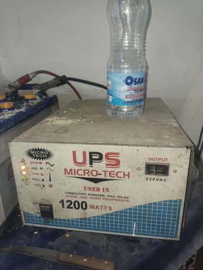 1000 watt ups for sale