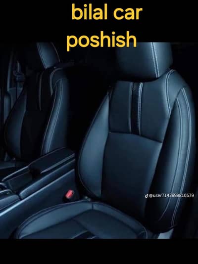 all other car poshish streeing mating . top cover  all other car