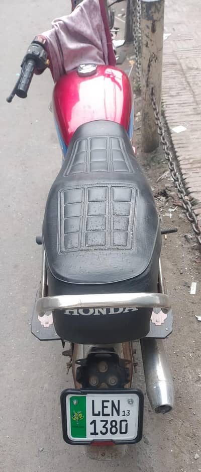 urgent sale